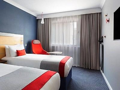 Express Park Royal By Ihg Londres